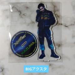 レア・THERAMPAGE　川村壱馬　16BOOSTERZ　BIGアクスタ m22792501718_1.jpg?1746965102