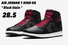 NIKE AIR JORDAN 1 HIGH OG "Black Stain"