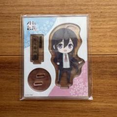 【刀剣乱舞 花丸】とうらぶ 鯰尾藤四郎 アクリルスタンド 新品未使用品