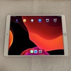 値下げ Apple iPad Pro 10.5インチ 64GB WiFi ローズ