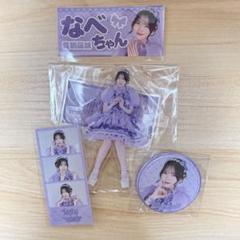 CUTIE STREET 真鍋凪咲 まとめ売り CUTIE STREET 真鍋凪咲 新衣装お披露目記念 ラッフル 4点まとめ