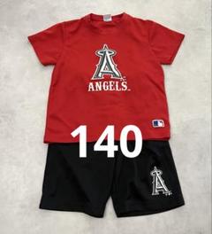 エンジェルス　ジャージ　上下セット　140 キッズ　子供服