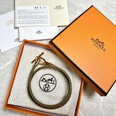 27000→22000日曜日まで❗️美品エルメス グレナン　ブレスレット ブレスレット 《グレナン》 ドゥブルトゥール | Hermès