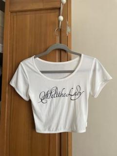 ファッション MELT THE LADY logo tight T-shirts white