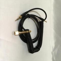 金メッキ 高級オーディオケーブル 3.5mm/6.35mm変換アダプタ