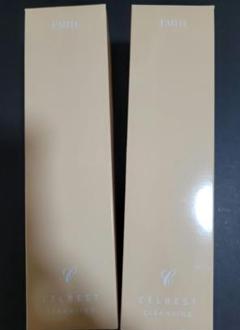 セルベスト クレンジング 3本セット セルベスト クレンジング 3本セット