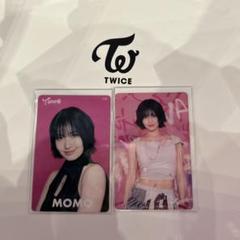 2025年最新】twice クリアトレカ モモの人気アイテム - メルカリ