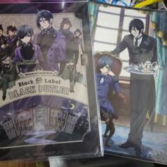黒執事 クリアポスター セット