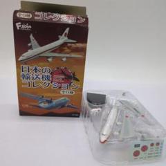 2025年最新】747-300の人気アイテム - メルカリ
