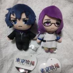 2025年最新】東京喰 ピコぬいの人気アイテム - メルカリ