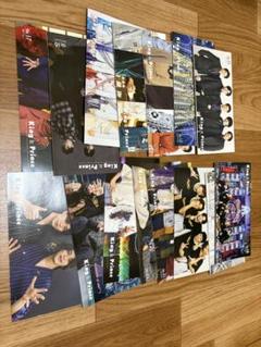 King & Prince 会報セット