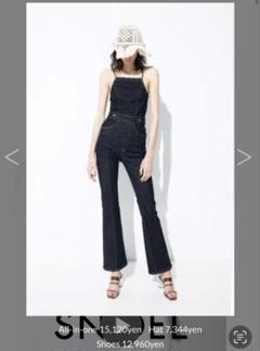 SNIDEL 新品未使用 オールインワン パンツ 2WAY SNIDEL 新品未使用 オールインワン パンツ 2WAY - メルカリ