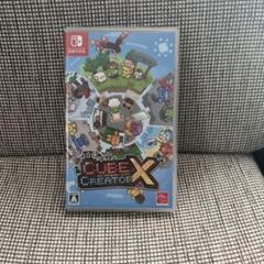 キューブクリエイター X Nintendo Switchソフト