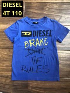 DIESEL Tシャツ 4T 100-110cm ディーゼル