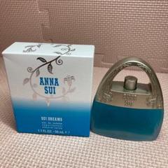 アナスイ スイドリームス オードトワレ 50mL 開封未使用 - メルカリ