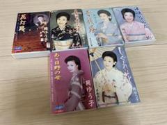岡ゆう子 ミュージックテープ 6本セット