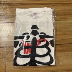 サバシスター　ロンT　ベージュL 2025年最新】サバシスター tシャツ lの人気アイテム - メルカリ