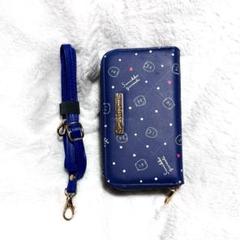 すみっコぐらし スマホウォレット ポーチ 付録