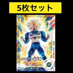 2025年最新】ドラゴンボールヒーローズ Vジャンプの人気アイテム