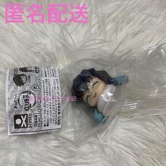 2025年最新】おねむたん 鬼滅の刃 無一郎の人気アイテム - メルカリ