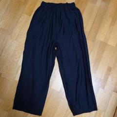 Bou Jeloud ブラック ワイドパンツ Fサイズ