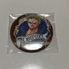 Amazon.co.jp: ご当地限定ワンピース 麦わらストア 名古屋店 缶