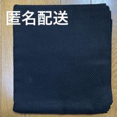 クロスステッチ布ブラック1m