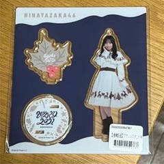 2025年最新】齊藤京子 アクリルスタンドの人気アイテム - メルカリ
