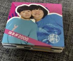 神保町よしもと漫才劇場 メンバーステッカー 3周年　 55枚 神保町よしもと漫才劇場 メンバーステッカー 3周年 55枚 - メルカリ