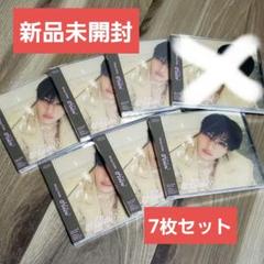 【新品未開封】Hollow FC盤 バンチャン盤 6枚セット 新品未開封】Hollow FC盤 バンチャン盤 6枚セット - メルカリ