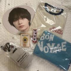 なにわ男子 BON BON VOYAGE LIVEグッズ 大西流星 なにわ男子 大西流星BON BON VOYAGE LIVEグッズセット - メルカリ