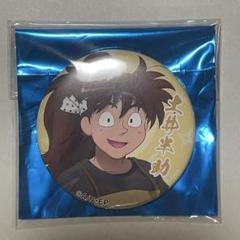 忍たま乱太郎 土井半助 梅雨の日 缶バッジ11個セット 忍たま乱太郎 土井半助 梅雨の日 缶バッジ11個セット - メルカリ