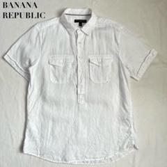BANANA REPUBLIC プルオーバー リネンシャツ 白 麻100% M