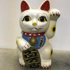 招き猫(小)　昭和レトロ Amazon.co.jp: 昭和レトロ 招き猫 黒猫白猫 大小2体セット 道後