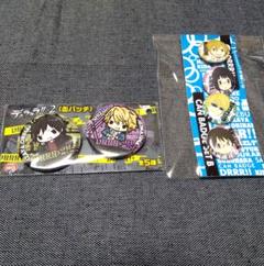 2025年最新】デュラララ折原臨也の人気アイテム - メルカリ