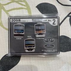 2025年最新】鉄道ピンズの人気アイテム - メルカリ