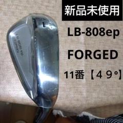 本間ゴルフ　ウェッジ【１１番・４９°】　VIZARD ５３ 【Ｓ】 新品未使用