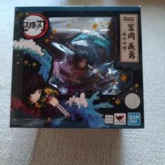 【美品です！】BADAI フィギュアーツZERO 鬼滅の刃 冨岡義勇 水ノ呼吸 フィギュアーツZERO 鬼滅の刃 冨岡義勇 ‐水の呼吸-｜の通販は