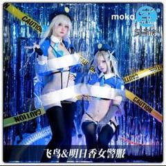 オーダー 歪萌舎 ブルアカ アスナ トキ ポリス コスプレ衣装