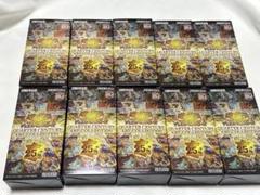 遊戯王 クォーターセンチュリー アートコレクション 10box 箱のまま発送 即日発送】遊戯王 クォーターセンチュリーアートコレクション