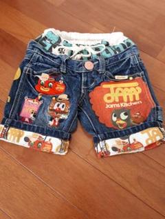 ジャム デニムパンツ 80