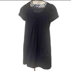 BURBERRY BLUE LABEL ワンピース