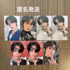 TXT　ボムギュ　トレカ　5枚