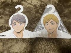 2025年最新】ハイキュー 合同練習会 ハンガーの人気アイテム
