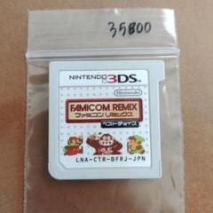 3DS ファミコンリミックス ベストチョイス