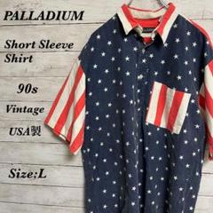 【084】90sUSA製PALLADIUMパラディウム半袖柄シャツ星条旗L