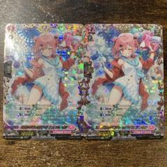 ダブルバブルパラダイス プレセア　ffr 2枚セット ダブルバブルパラダイス プレセアffr 2枚セット