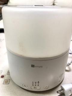 2025年最新】加湿器の人気アイテム - メルカリ