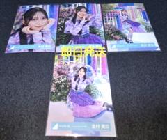 金村美玖 日向坂46 Love yourself! MV 衣装 4種