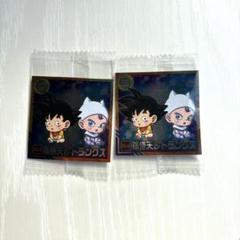 ドラゴンボール 孫悟天 トランクス 赤ちゃん ウエハース
